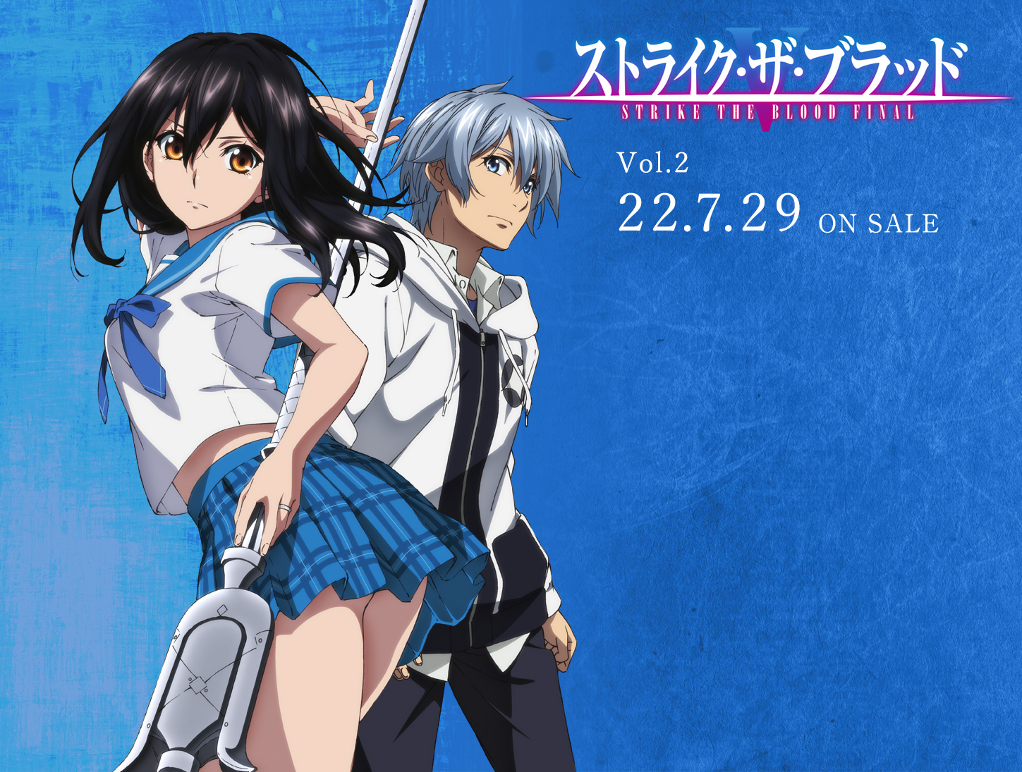 Strike the Blood : Kieta Seisou-hen (OVA) - 29 de Janeiro de 2020